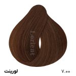 رنگ مو لورینت شماره 7.00 حجم 100 ml بلوند متوسط قوی