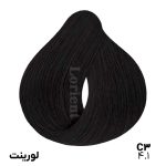 رنگ مو لورینت c3 قهوه ای دودی متوسط حجم 100 ml