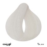 رنگ مو یخی لورینت شماره 90.00 حجم 100 میل