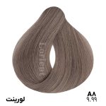 رنگ مو لورینت A8 بلوند خاکستری خیلی روشن 100 میل