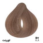 رنگ مو لورینت بلوند بژ روشن B7 حجم 100 میلی لیتر
