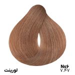 رنگ مو لورینت Ns6 بلوند نسکافه‌ای روشن (کاراملی) 100 Ml