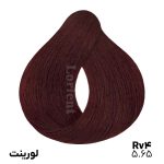 رنگ مو لورینت RV4 حجم 100 میلی لیتر انگوری تیره