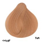 رنگ موی وانیلی لورینت شماره Te9 حجم 100 میلی‌ لیتر