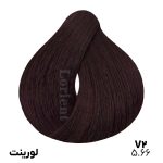 رنگ مو بادمجانی لورینت V2 حجم 100 میلی لیتری