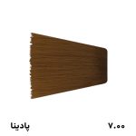 رنگ مو پادینا شماره 7.00 بلوند متوسط قوی حجم 100 میل