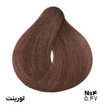 رنگ مو Ns4 قهوه‌ای نسکافه‌ای روشن لورینت 100 میل