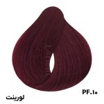 رنگ موی لورینت PF.10 آکاژور می فام 100 میلی لیتر