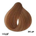 رنگ مو چوبی آبنوسی لورینت PF.13 حجم 100 میل