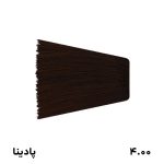رنگ موی پادینا شماره 4.00 قهوهای متوسط قوی 100 میلی لیتر