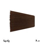 رنگ مو N5 پادینا بلوند تیره حجم 100 میلی لیتر