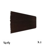 رنگ مو پادینا مدل C5 حجم 100 ml بلوند دودی تیره