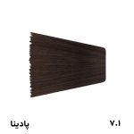 رنگ موی پادینا C6 بلوند دودی متوسط 100 میلی لیتر