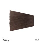 رنگ مو سری C7 پادینا حجم 100 میل بلوند دودی روشن
