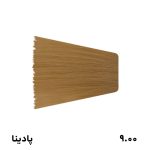 رنگ موی پادینا 9.00 بلوند خیلی روشن قوی