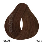 رنگ مو کالیون شماره 7.00 حجم 125ml بلوند متوسط قوی