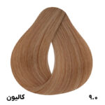 رنگ مو N8 کالیون حجم 125Ml بلوند خیلی روشن