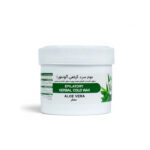 موم سرد کنز گیاهی آلوئه ورا حجم 300 گرم