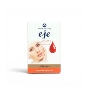 صابون شفاف اژه نرم و مرطوب کننده پوست حجم 100 گرم