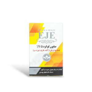 صابون اژه گوگرد 9/5 درصد حجم 100 گرم